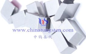 什么是碳化钨锯片？