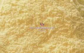 高纯氧化钨的纯度是多少？