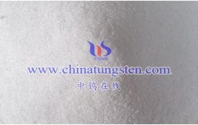 偏钨酸钠危害有哪些？