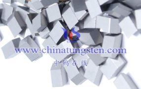 碳化钨锯齿片的硬度是多少？