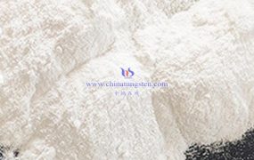 如何检测偏钨酸铵水合物的纯度？