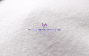 偏钨酸铵水合物的价格受哪些因素影响？