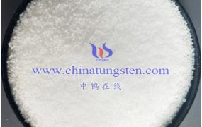 钨钼百科：钨酸钠有几种形态？ 