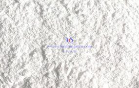 什么是偏钨酸铵？