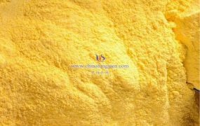 什么是超高纯氧化钨？