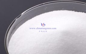 偏钨酸铵水合物在电子工业中有哪些潜在应用？