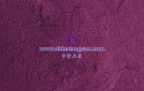 什么是纳米三氧化钨水分散液？