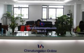 生产钨钼镍铁合金的厂家有哪一家？