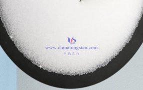 偏钨酸铵水合物的安全性如何？