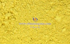 纳米三氧化钨水分散液的缺点是什么？