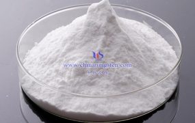 偏钨酸铵水合物在环保领域有何应用？