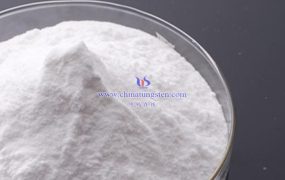 偏钨酸铵水合物在涂料工业中有何应用？