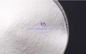 偏钨酸铵水合物在医药领域的应用前景如何？