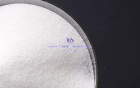 偏钨酸铵水合物在玻璃工业中有何应用？