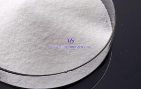 偏钨酸铵水合物的毒性如何？