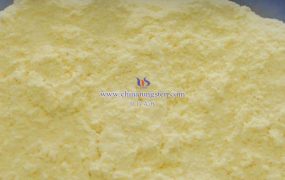 超高纯氧化钨有哪些应用场景？