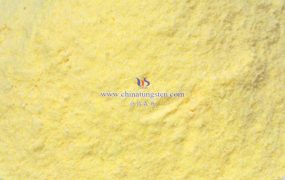 超高纯氧化钨的制备工艺有哪些？