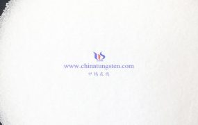 偏钨酸铵水合物在电镀工业中的应用是什么？