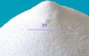 偏钨酸铵是什么材料？