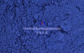 什么是纳米氧化钨粒子水分散液？