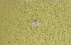 氧化钨与氢气的还原反应的原理是什么？