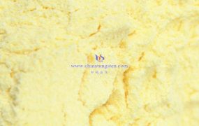 超高纯氧化钨有什么特点？