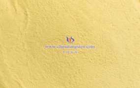 什么是三斜晶型氧化钨？