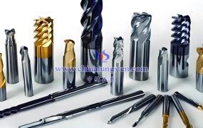 什么是硬质合金铣刀？