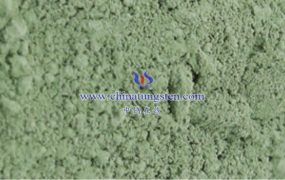 纳米三氧化钨水分散液有什么用途?