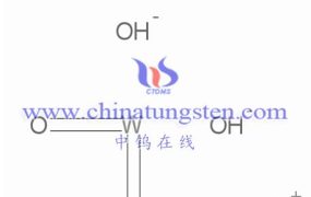 钨酸铯的英语什么说？