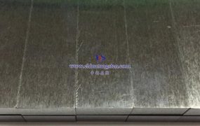 钨钼镍铁合金在哪些领域得到应用？