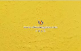 常见的氧化钨晶型有哪些？