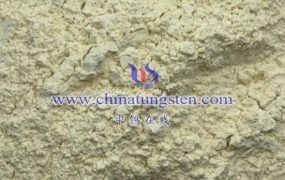 纳米三氧化钨浆料有哪些特点？