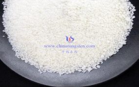 偏钨酸铵隔热农膜是什么?