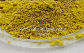 氧化钨的基本形态与应用有哪些？