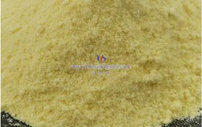 高纯纳米氧化钨有什么用途？