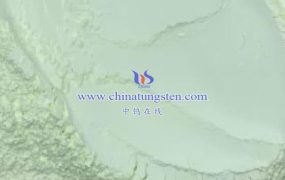 纳米钨酸酐有哪些特性？