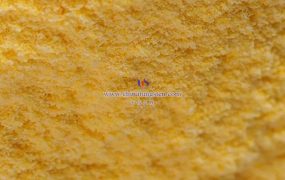 高纯纳米氧化钨有哪些优势？