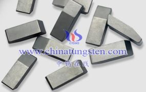 硬质合金锯齿粒是什么？