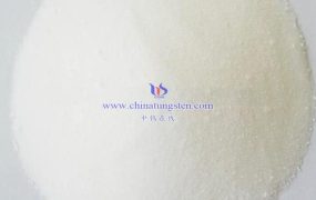 偏钨酸铵是什么钨制品？