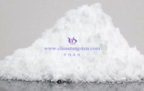 偏钨酸铵和偏钨酸有什么区别？