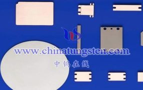 钨合金通讯电子封装片有哪些优点