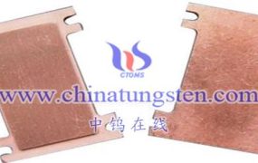 什么是钨合金3D打印法封装片的关键技术