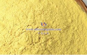 什么是六方晶氧化钨纳米片?