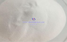 偏钨酸铵和仲钨酸铵有什么不同？