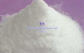 偏钨酸铵的基本性质有哪些？ 