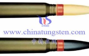 钨的用途有哪些？（ 55）-钨制品在弹头弹药制造中的应用有哪些？（25）