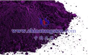 什么是紫色氧化钨？