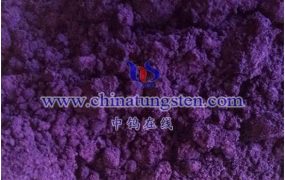 紫色氧化钨有什么物化特性？