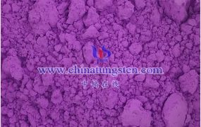 紫色氧化钨有什么特点？